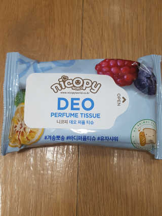 블링데코님이 올린 리뷰 사진 3
