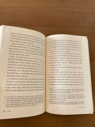 Kkukku님이 올린 리뷰 사진 3