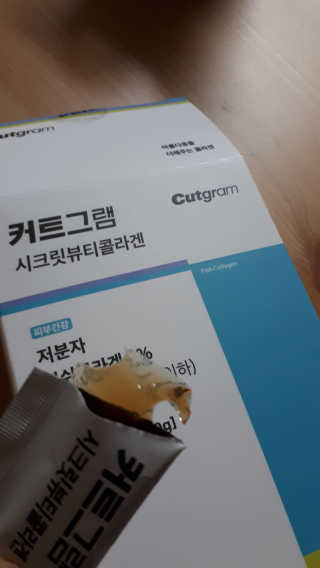 미모이모저모님이 올린 리뷰 사진 1