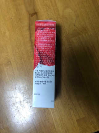 해워니님이 올린 리뷰 사진 2