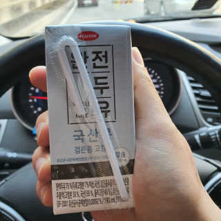 세상간단 완전푸드 [완전두유] 5종 — 4점을 준 리뷰어가 2020년 4월 올린 사용 사진
