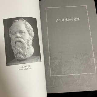 응네🐳님이 올린 리뷰 사진 2