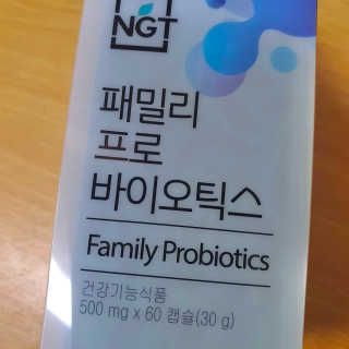 charmer님이 올린 리뷰 사진 2