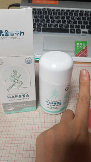 Kaiya Park님이 올린 리뷰 사진 2