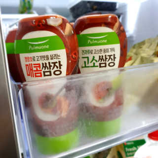 라떼는말이야님이 올린 리뷰 사진 3
