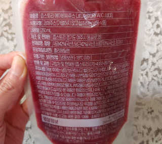 치르치르님이 올린 리뷰 사진 3