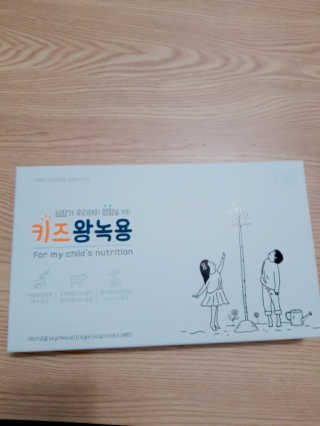 빛날Hwan님이 올린 리뷰 사진 1