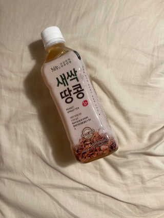 김댕댕님이 올린 리뷰 사진 1
