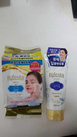SPF50 PA++++ 선크림까지 완벽하게, 비페스타 2종 — 4.5점을 준 리뷰어가 2020년 5월 올린 사용 사진