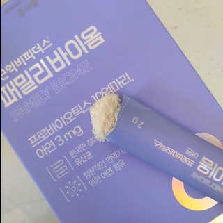 JeonEunju님이 올린 리뷰 사진 1