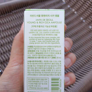 sssooo님이 올린 리뷰 사진 2