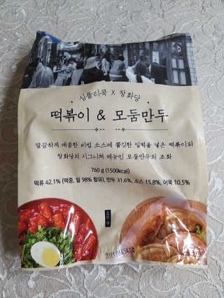 풀빛사랑님이 올린 리뷰 사진 1