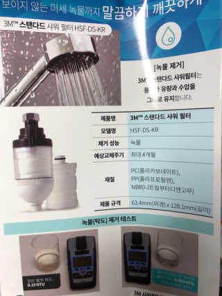 반짝심쿵님이 올린 리뷰 사진 3