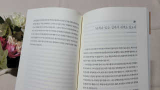 파랑새41님이 올린 리뷰 사진 4