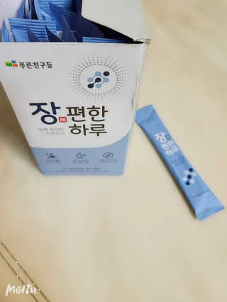 다둥맘님이 올린 리뷰 사진 3
