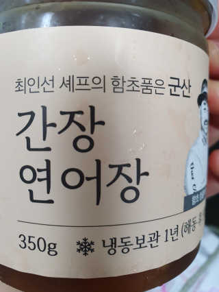 Anna님이 올린 리뷰 사진 2