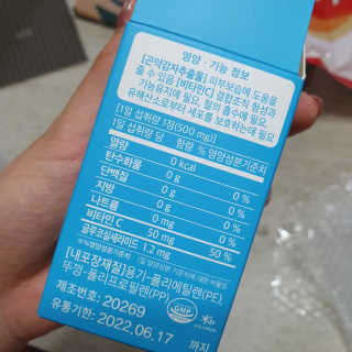 gpwn0902님이 올린 리뷰 사진 4