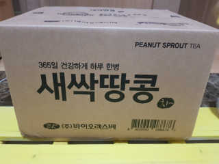셩님이 올린 리뷰 사진 2