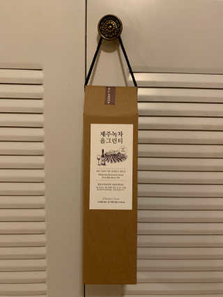 snooSkincare님이 올린 리뷰 사진 3