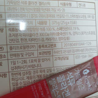 슬뷰님이 올린 리뷰 사진 3
