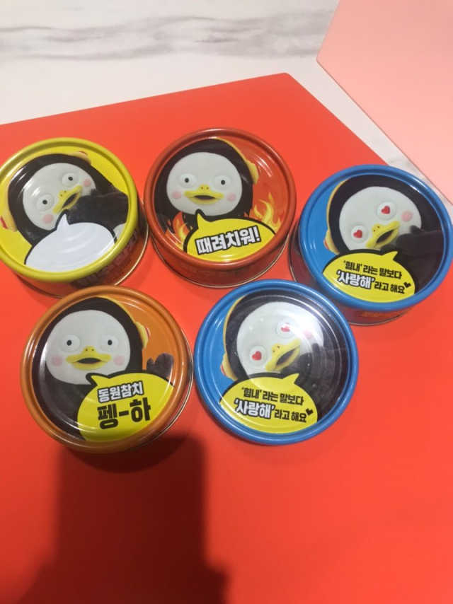 펭수참치 리뷰 사진