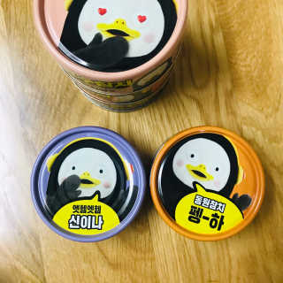 동원참치 펭수참치 — 5점을 준 리뷰어가 2020년 6월 올린 사용 사진