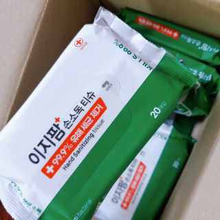 나린마마님이 올린 리뷰 사진 1