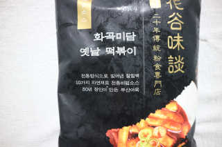 푸르매님이 올린 리뷰 사진 3
