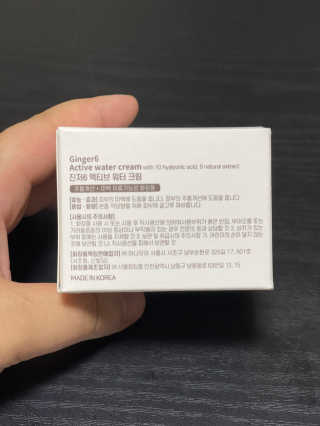 쪠님이 올린 리뷰 사진 3