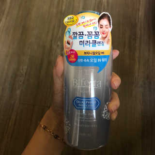 민꾜님이 올린 리뷰 사진 1