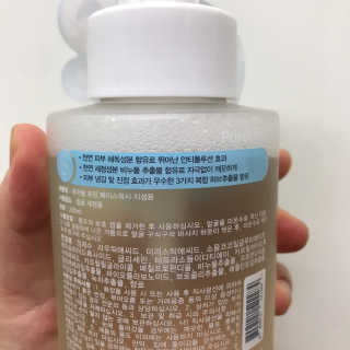 HaeryRim님이 올린 리뷰 사진 2
