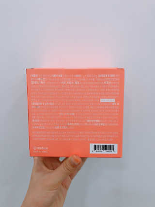 알미님이 올린 리뷰 사진 2