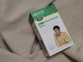 arom님이 올린 리뷰 사진 1