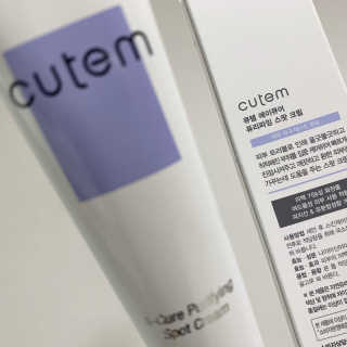 핑크케로님이 올린 리뷰 사진 2