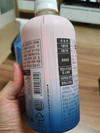서울에프엔비 티썸 내 목이 청량한 티, 티썸 내 밤이 편안한 티 — 5점을 준 리뷰어가 2020년 10월 올린 사용 사진