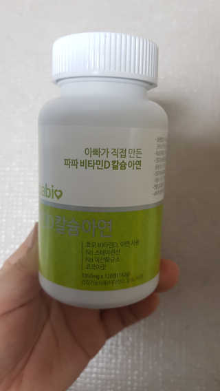 쭈니콩이맘님이 올린 리뷰 사진 2