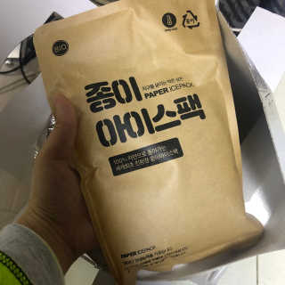 [설랩] 클렌징워터 세안수 500ml x 6팩 — 5점을 준 리뷰어가 2020년 9월 올린 사용 사진
