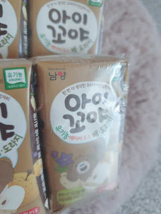 싸랑스런곰탱이님이 올린 리뷰 사진 4