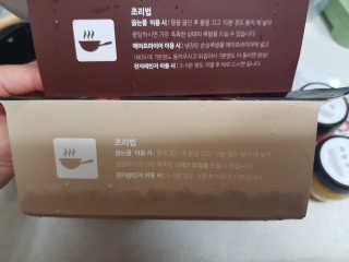 미미네님이 올린 리뷰 사진 3