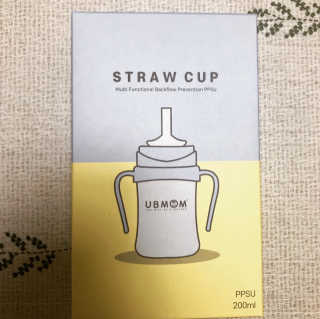 유비맘 샘방지 PPSU 빨대컵_컬러 랜덤 발송 — 5점을 준 리뷰어가 2020년 10월 올린 사용 사진