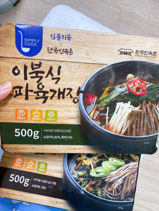 ejejejluv님이 올린 리뷰 사진 2