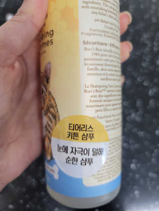뽀기님이 올린 리뷰 사진 3