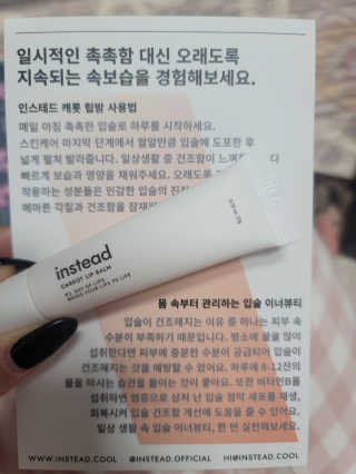 우끼끽님이 올린 리뷰 사진 2
