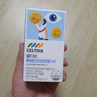 rnrnrnrn님이 올린 리뷰 사진 1