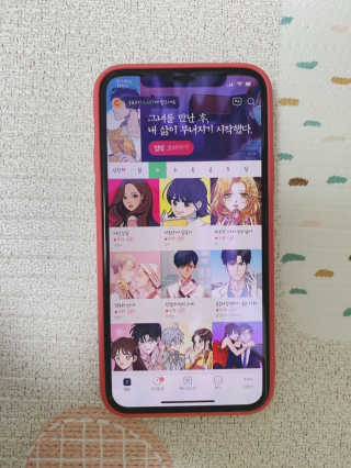 미달이님이 올린 리뷰 사진 2