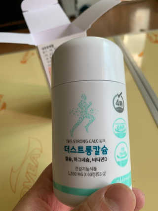 별이빛나길님이 올린 리뷰 사진 2