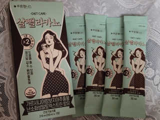 하율이네 브이로그님이 올린 리뷰 사진 1