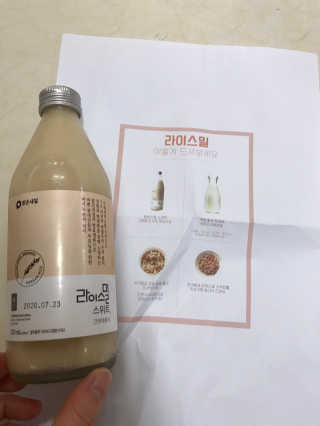 힛칭님이 올린 리뷰 사진 1