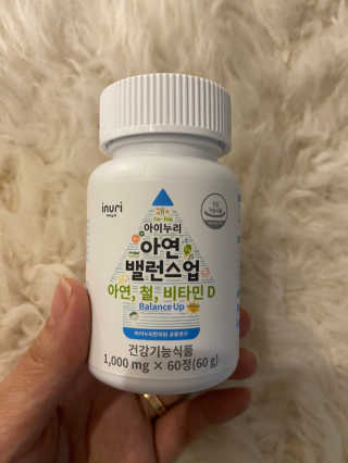 리디아은서님이 올린 리뷰 사진 3