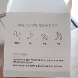 퉁퉁이엄마님이 올린 리뷰 사진 2
